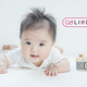 赤ちゃんモデルに応募しようかな？とひそかに思っている？【コズレLIVE投票】