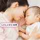 0歳育児、自分ひとりで一番したい（したかった）ことは睡眠？【コズレLIVE投票】