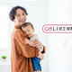 赤ちゃんとパパ、似ているのは顔？性格？身体の部分？髪の毛？【コズレLIVE投票】