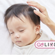 生後10ヶ月…この時期に一番大変なのはどれ（だった）？【コズレLIVE投票】