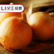 あなたの好きな玉ねぎ料理は？【コズレLIVE投票】
