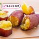さつまいもの好きな食べ方は？焼きいも？大学いも？天ぷら？【コズレLIVE投票】