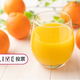 子どもにジュースをあげる時のルール、決めている？【コズレLIVE投票】