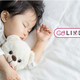授乳は、子どもが欲しがらなくなったら卒業する？【コズレLIVE投票】