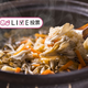 好きな炊き込みご飯や混ぜご飯は何？たけのこご飯？栗ご飯？【コズレLIVE投票】