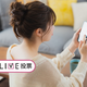 ママはパパや家族とフォトアプリを共有してる？していない？【コズレLIVE投票】