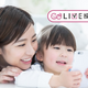 子どもの食事や栄養を管理できるアプリがあるのを知ってる？【コズレLIVE投票】