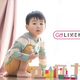 1∼2歳用の知育おもちゃ、欲しいのは積み木？パズル？【コズレLIVE投票】