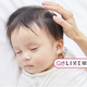 1歳の子ども、週末の寝かしつけ係はママパパどちら？【コズレLIVE投票】