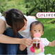 子どもの水筒、持ち手（ハンドル）つきにした？しなかった？【コズレLIVE投票】