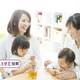 ママ友作りは積極的なタイプ？それとも消極的なタイプ？【コズレLIVE投票】