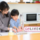 1歳の子どもはお手伝いが好き？それともそんなに興味なし？【コズレLIVE投票】