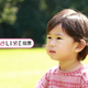 もうすぐ2歳、イヤイヤ期はもう来た？まだ来ていない？【コズレLIVE投票】