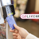 支払い時にクレジットカードはよく使う？あまり使わない？【コズレLIVE投票】