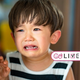 イヤイヤするわが子…クスっと笑って大激怒されたことはある？【コズレLIVE投票】