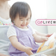 子どもの言葉の発達のために心がけてる（心がけた）ことは何？【コズレLIVE投票】
