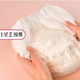 トイトレ、一番最初に使ったのはトレーニングおむつ？【コズレLIVE投票】