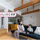子どもは胎内記憶を話してくれた？覚えてなかった？【コズレLIVE投票】