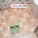 トイレ用のスリッパ、置いてる？置いてない？【コズレLIVE投票】