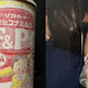 母から娘へリレー取材！3世代インタビューで判明、おばあちゃんもミルク愛用♪