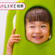 2歳児が夢中な遊びは？手先を使う？体を動かす？【コズレLIVE投票】