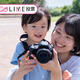 親子デートで行きたい場所は？レストラン？動物園？【コズレLIVE投票】