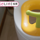 トイトレでおまるは使っている（使っていた）？【コズレLIVE投票】