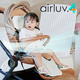 熱中症対策に！ファン付クールシート「airluv4・エアラブフォー」4/19発売