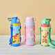 sokomoそこまで洗える３WAYキッズボトル第2弾！ドウシシャより7月下旬発売
