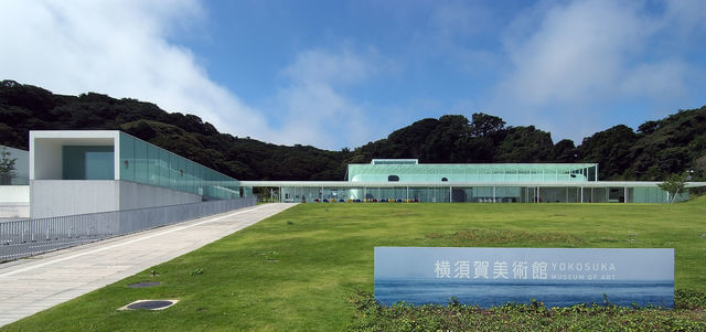 横須賀美術館,横須賀,観光,おすすめ