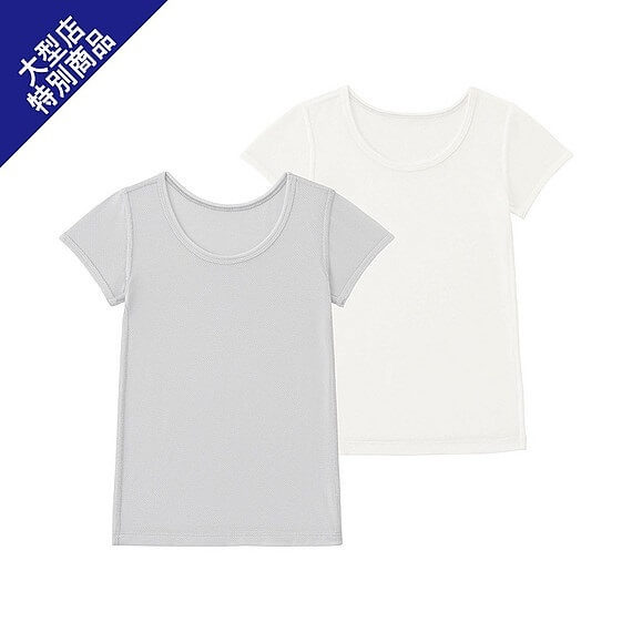 BABY エアリズムメッシュインナーT,キッズ,肌着,おすすめ