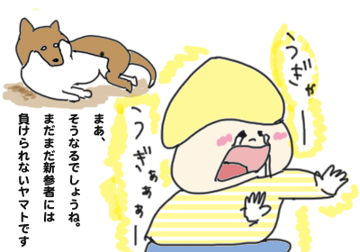 ,マンガ,