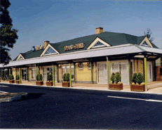道の駅 デンパーク安城,愛知県,道の駅,名産品