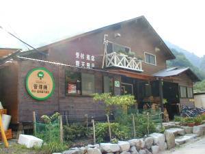 ウェルキャンプ西丹沢,昆虫採集,神奈川,カブトムシ