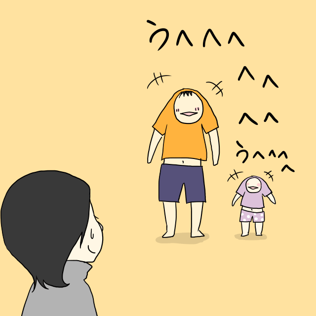 ,イラスト,日記,パパっ子