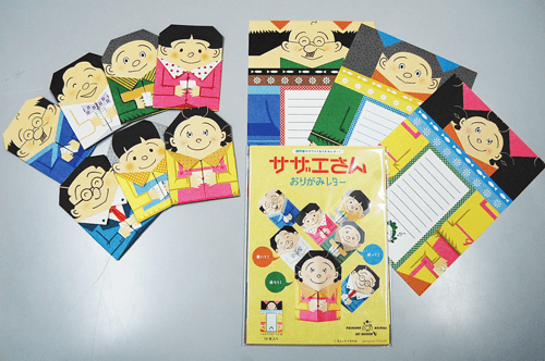 おりがみレター,有名,漫画,ミュージアム