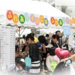 麻布十番子ども,麻布十番納涼まつり,子ども,祭り
