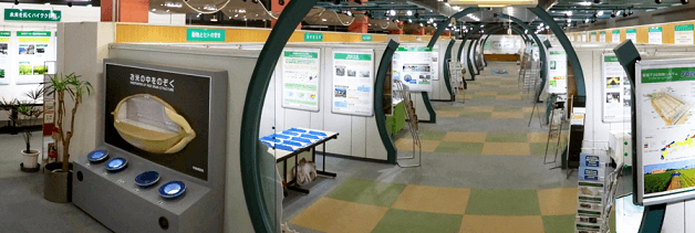 食と農の科学館,茨城県,科学館,体験