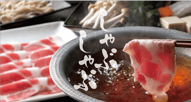 かごの屋,食べ放題,家族,和光市