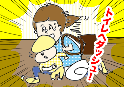 うそつき2,,,