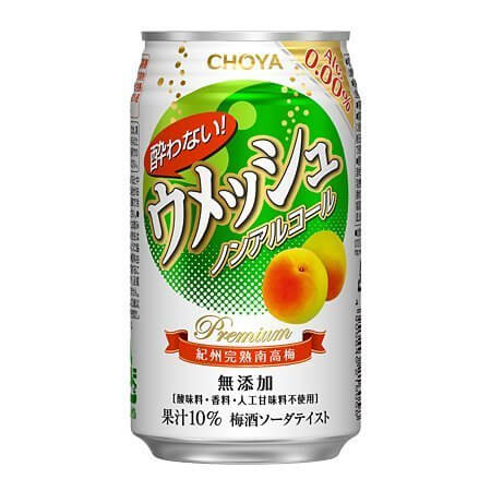 チョーヤ 酔わないウメッシュ 350ml缶 24本,ノンアルコール,飲料,おすすめ