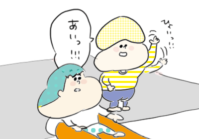 カンカン3,,,