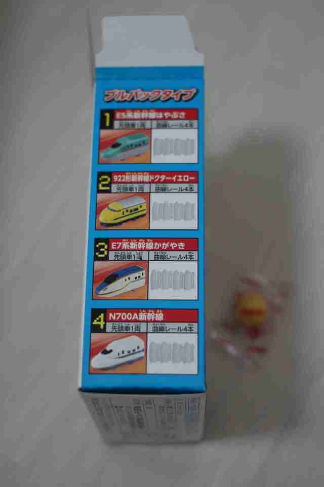 つなげてあそぼうエクスプレスライナープルバック,新幹線,お菓子,