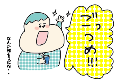 数2,,,
