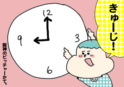 数4,,,