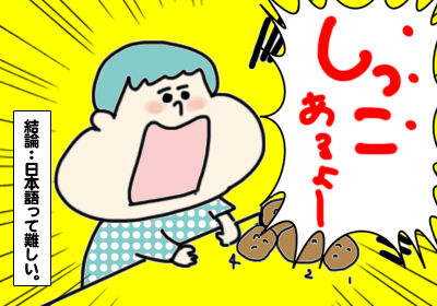 数6,,,