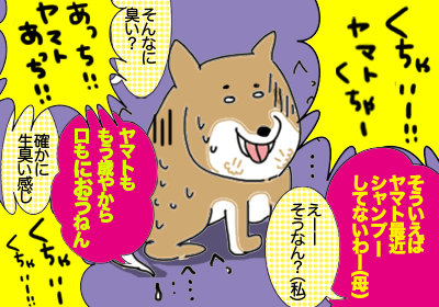 ,育児,絵日記,食事