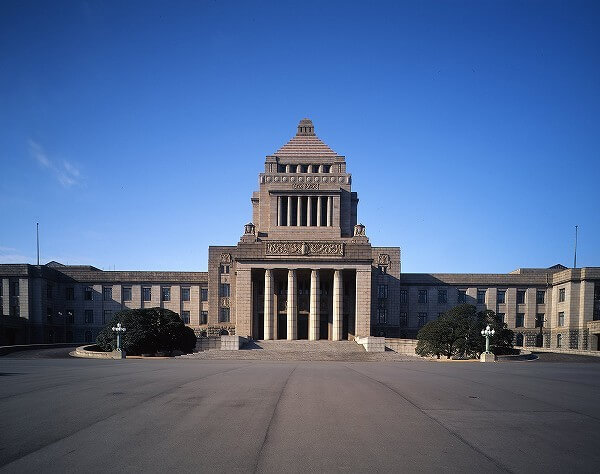 国会議事堂,宮内庁,見学,申し込み