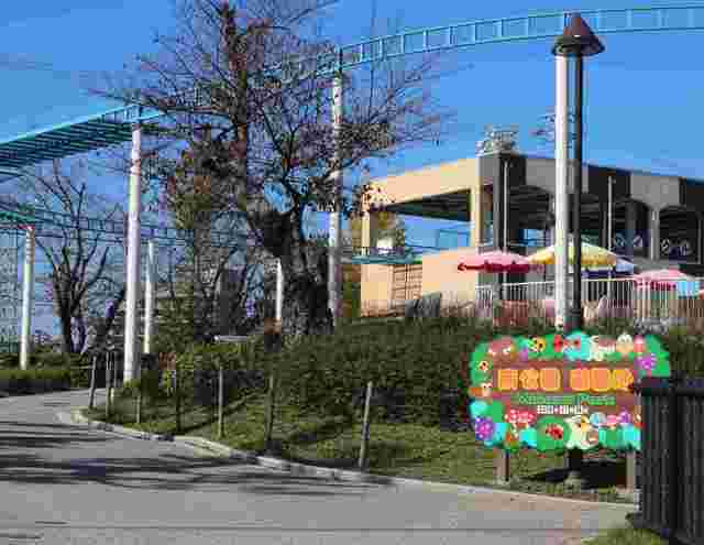 エントランス,岡崎市,公園,【遊具】
