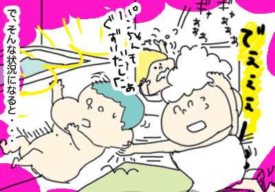 風呂3,,,